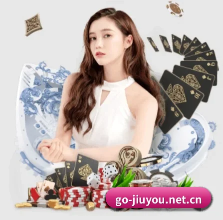九游 APP - jiuyou